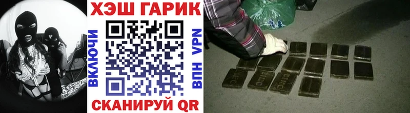 Купить закладку Железногорск-Илимский Alpha PVP  МЕФ  COCAIN 