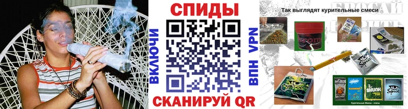 БУТИРАТ бутик Железногорск-Илимский