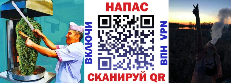 мега ссылки Железногорск-Илимский Canna-Cookies марихуана