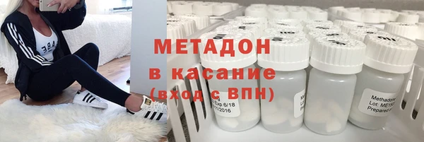 прущий лед Алзамай
