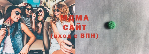 стафф Алексин
