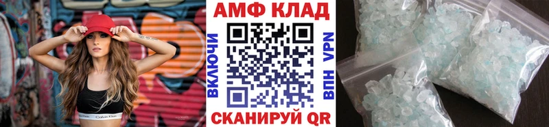 МЕТАМФЕТАМИН витя  наркошоп  Железногорск-Илимский 