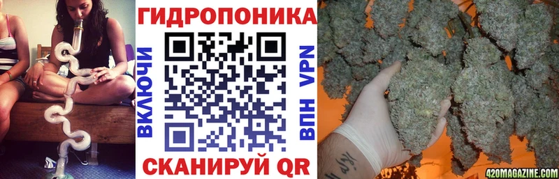 Каннабис Ganja  MEGA ТОР  Железногорск-Илимский 